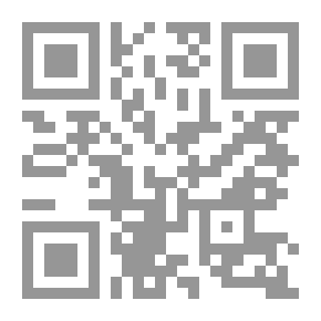 Qr Code Education Basics
