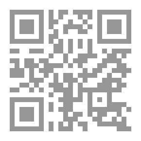 Qr Code الجواهر في المرأة والحب والغزل