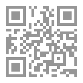 Qr Code برج الدلو