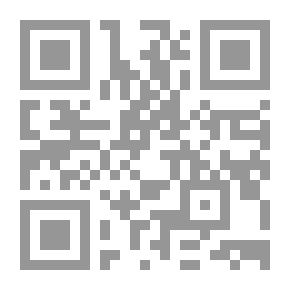 Qr Code دراسات عالمية #79: التوجه الجديد لليبيا
