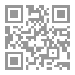Qr Code رسالة الفكر في زمن العدوان