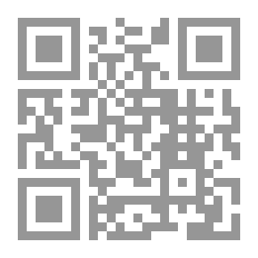Qr Code شارع في كركوك