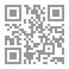 Qr Code النظرية العامة لواجب تقليص الأضرار في العقود ؛ دراسة مقارنة بين القوانين الإنكلوسكسونية والمدنية وعقود البيع الدولي