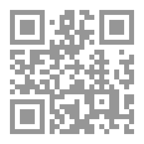 Qr Code الكشاف عن حقائق غوامض التنزيل وعيون الأقاويل في وجوه التأويل v.2