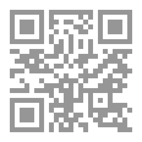 Qr Code وقفات للعقل والروح ج2 -