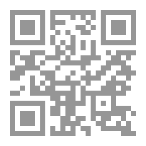 Qr Code رحلة الحياة من بدء الخليفة إلى وفاة خاتم المرسلين سيدنا محمد `ص` سؤال وجواب `الجزء الرابع`