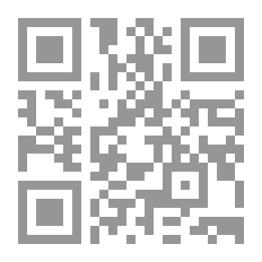Qr Code منهجية البحث العلمي في العلوم القانونية (سلسلة منهجية البحث؛ ج3)