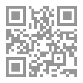 Qr Code التأهيل الاجتماعي في المؤسسات العقابية