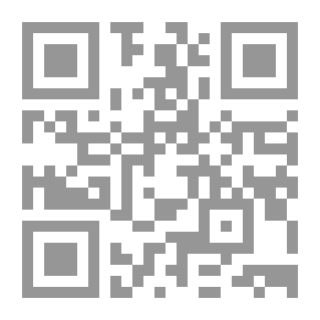 Qr Code تاريخ الفلسفة اليونانية
