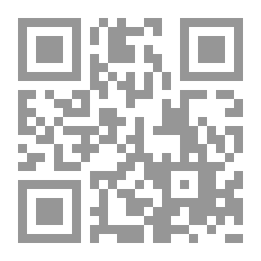 Qr Code Supervising The Implementation Of Projects
