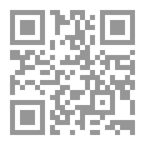 Qr Code كيف نزرع أسطح المنازل والمدارس والمبانى الحكومية؟
