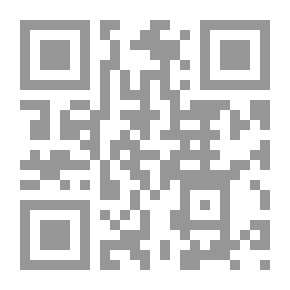 Qr Code Seed Adventure