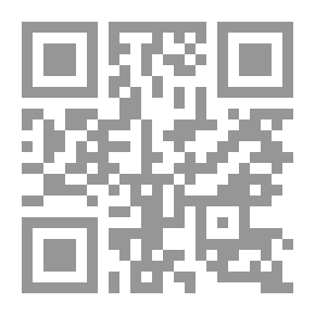 Qr Code Usury And The Way Out Of It In The Light Of The Reason For Its Prohibition And The Reality Of The Contemporary Economic System