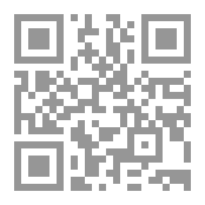 Qr Code المذاهب الإسلامية في تفسير القرآن