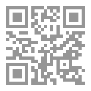 Qr Code الطريق إلى القدس