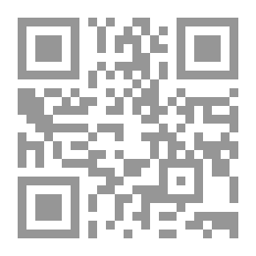 Qr Code جنود الله