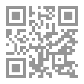 Qr Code اتحاف الادباء