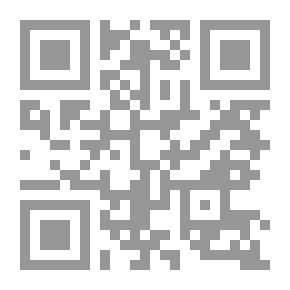 Qr Code Anna Liisa; Kotoa pois