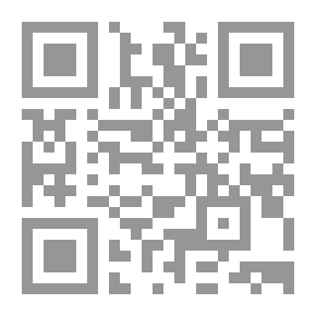 Qr Code كنت طبيباً لصدام ؛ صورة عن قرب
