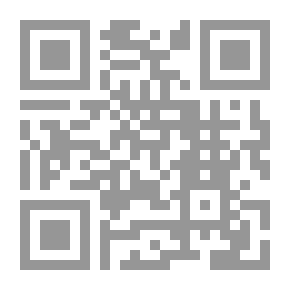 Qr Code داهێنراو لە دیندا