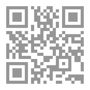 Qr Code زينب و شجرة التوت الأسود