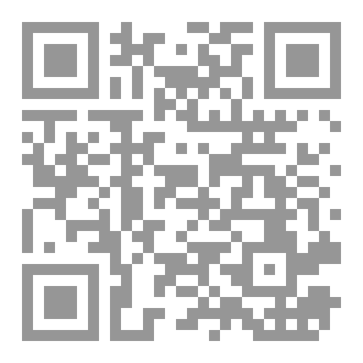 Qr Code تفسير سورة البلد