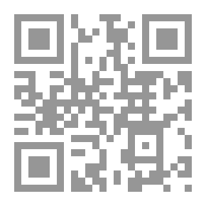Qr Code Elementary English Reader For Spanish-speaking Students