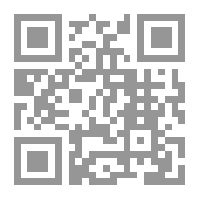 Qr Code كيف تتخلصين من اكتئاب ما بعد الولادة؟
