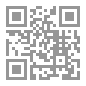 Qr Code تاريخ عرب الهولة