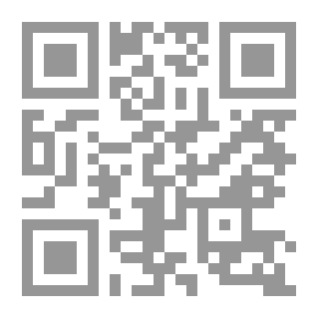 Qr Code هاجس الكتابة `دراسات فى القصة القصيرة`