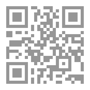 Qr Code Infectious Diseases And Nutritional Medicine