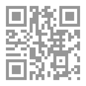 Qr Code القضاء والقدر في ضوء الكتاب والسنة ومذاهب الناس فيه