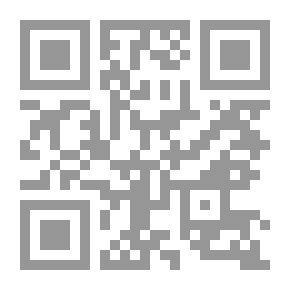 Qr Code Introduction To Advanced International Relations