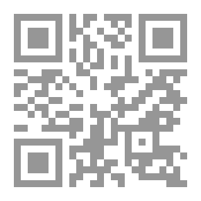 Qr Code تاريخ العلوم