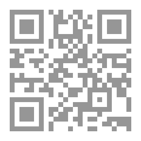 Qr Code جريمة من اجل الحب
