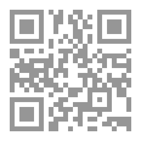Qr Code ارتق بصيامك (الجزء النظري - الجزء العملي)