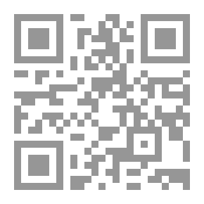 Qr Code Poetry In Rehab Saif Al-Dawla Al-Hamdani