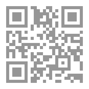 Qr Code ماوراء الطبيعة #2