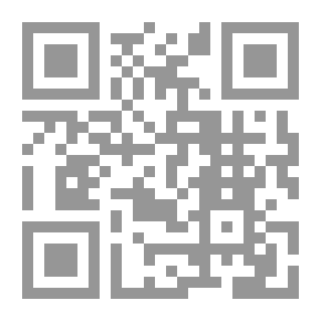 Qr Code تاريخ غير تقليدى.. الجرى
