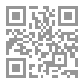 Qr Code وقتك حياتك
