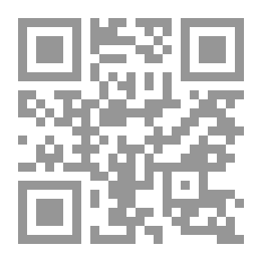 Qr Code Schläfst du Mutter?; Ruth. Novellen