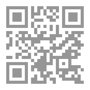 Qr Code The Blue Behemoth