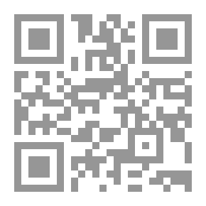 Qr Code بقايا حكايات لما جرى