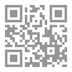 Qr Code أبحاث في التراث