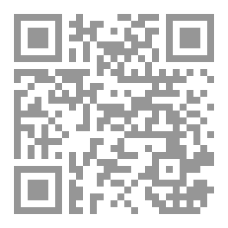 Qr Code الثقافة القرآنية