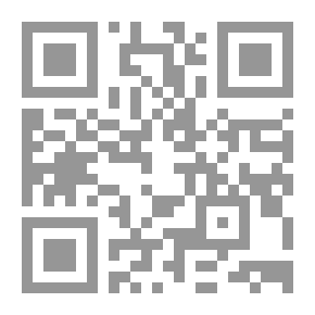 Qr Code نوادر الإجازات و السماعات