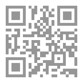 Qr Code الباحث