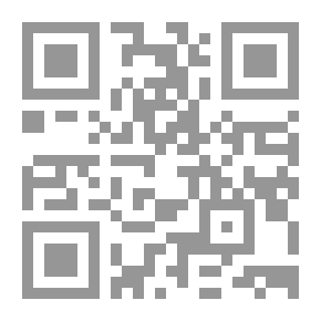 Qr Code أجمل الحكايات: زورق الحياة وقصص أخري