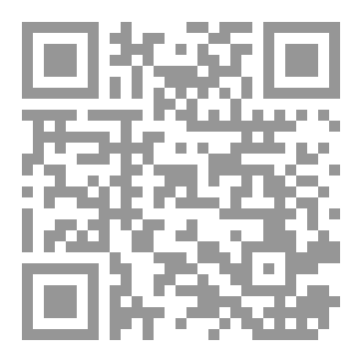 Qr Code لعنة جوسكا