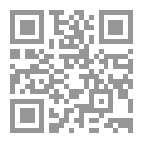 Qr Code شهيدة معَ القرآن